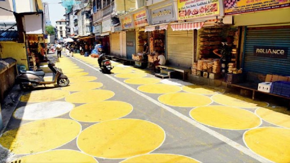bhaji gali